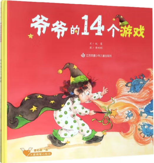 565B5 565B5