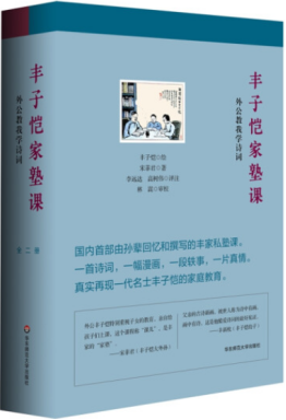 62861 62861