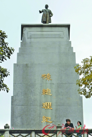 广州25个孙中山遗迹可能打包申遗